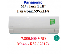 Panasonic N9SKH-8