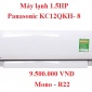 Panasonic KC12QKH- 8