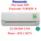 Panasonic N18SKH- 8